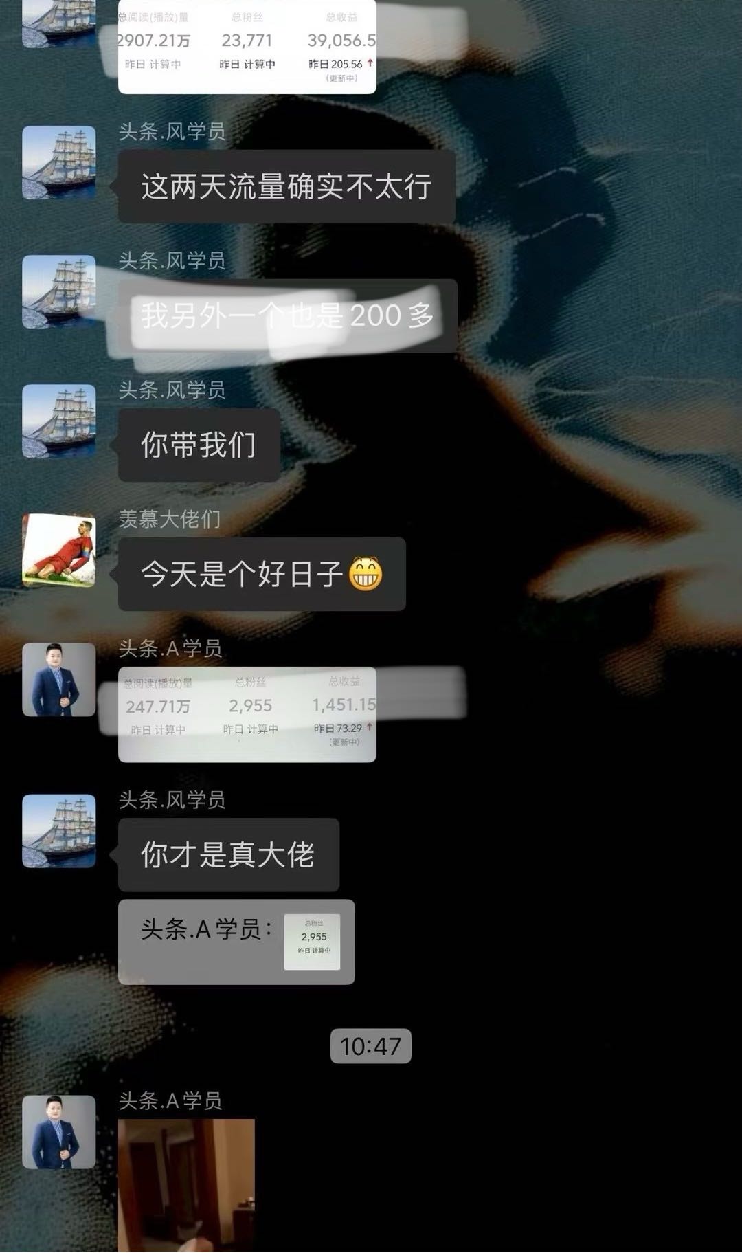 【今日头条搬砖】有人看就有收入，免费分享资料 Ai🧱软件