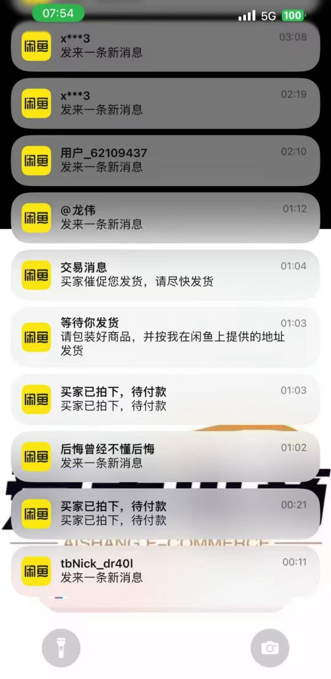卡券批发网站 卖各种会员来赚差价，生活、娱乐、餐饮全覆盖