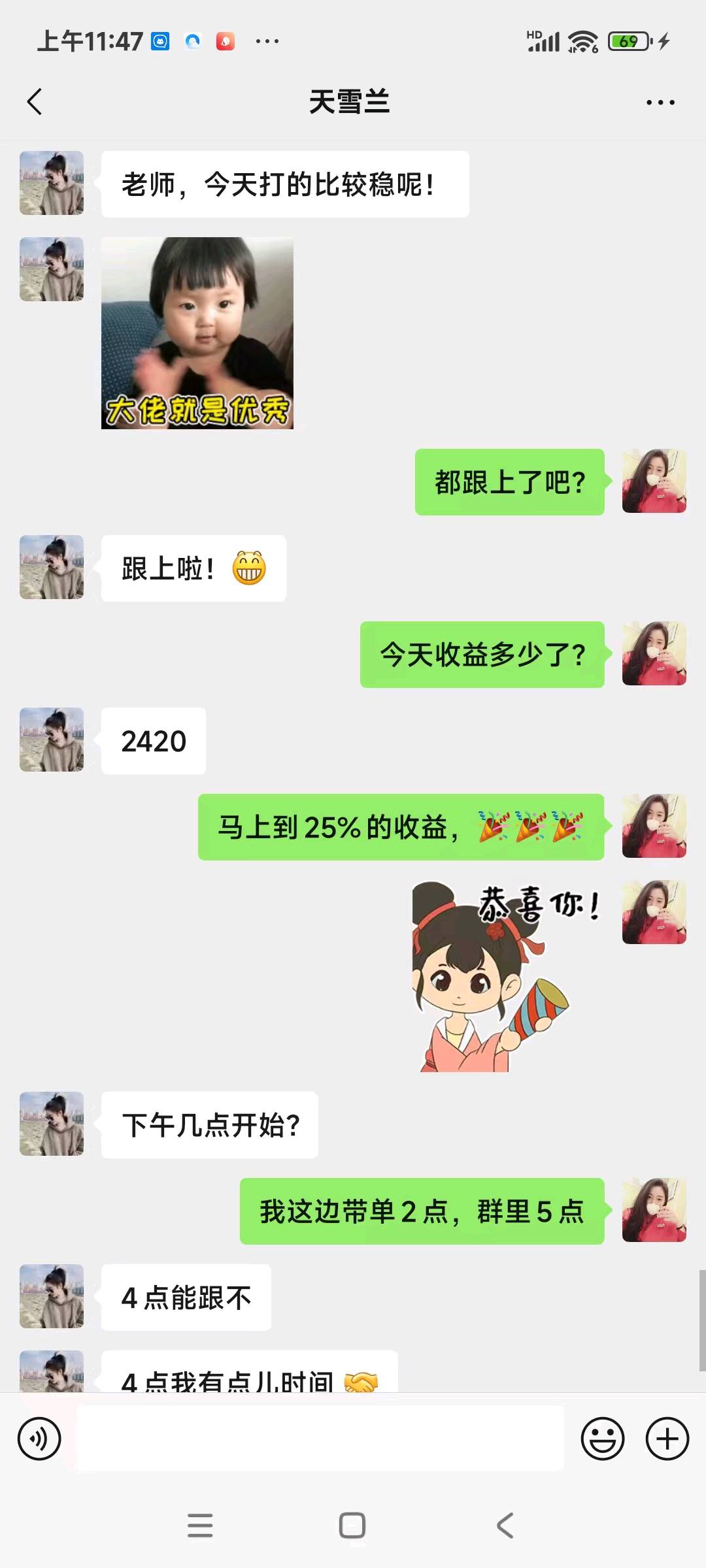 手机电商搬砖，一部手机即可上手，操作简单，实时收益，长期稳定靠谱！