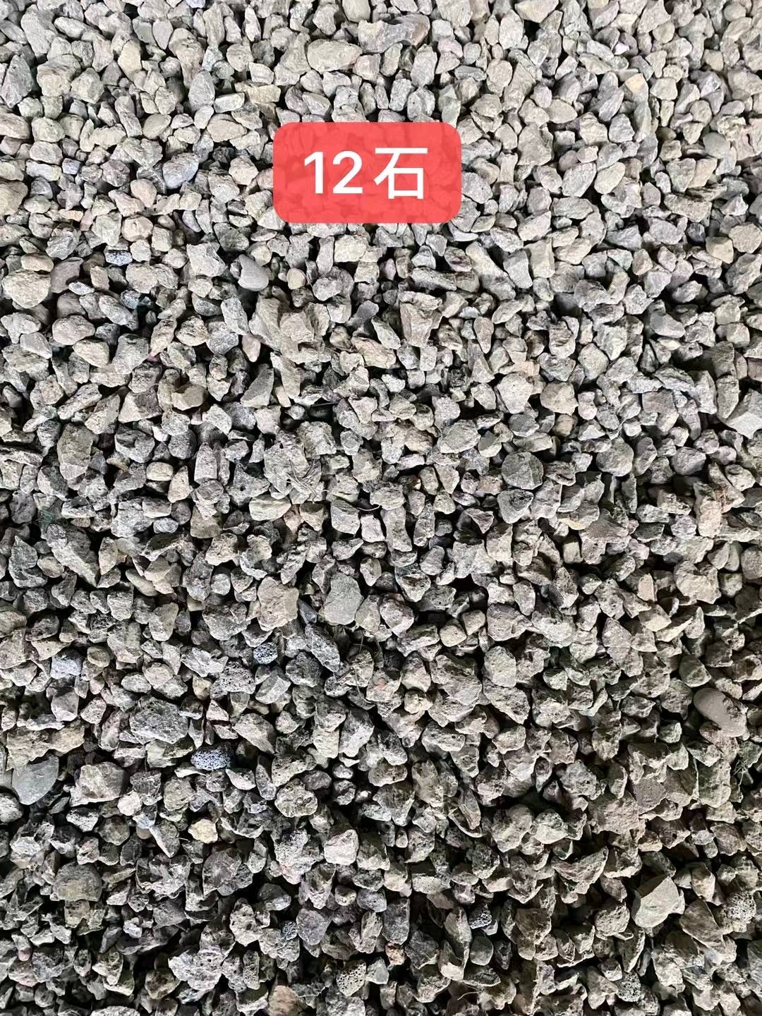 沙石水泥建材销售