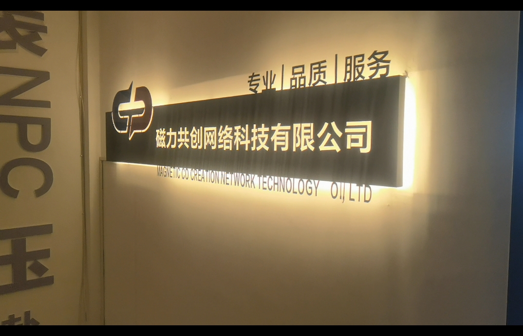 WH掘金，未来5年风口项目，单人可做，工作室可放大，签包本协议！