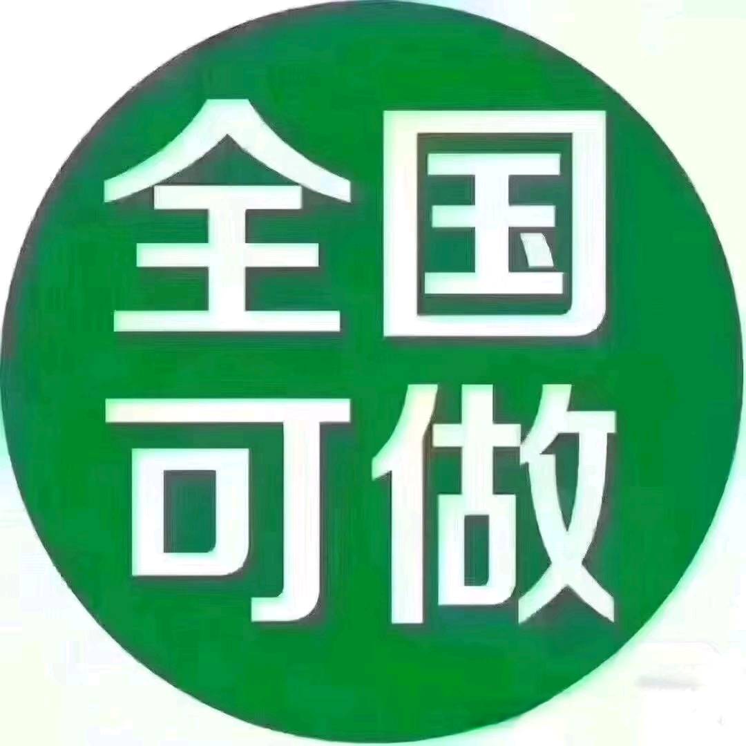 抖音聚合支付线下推广