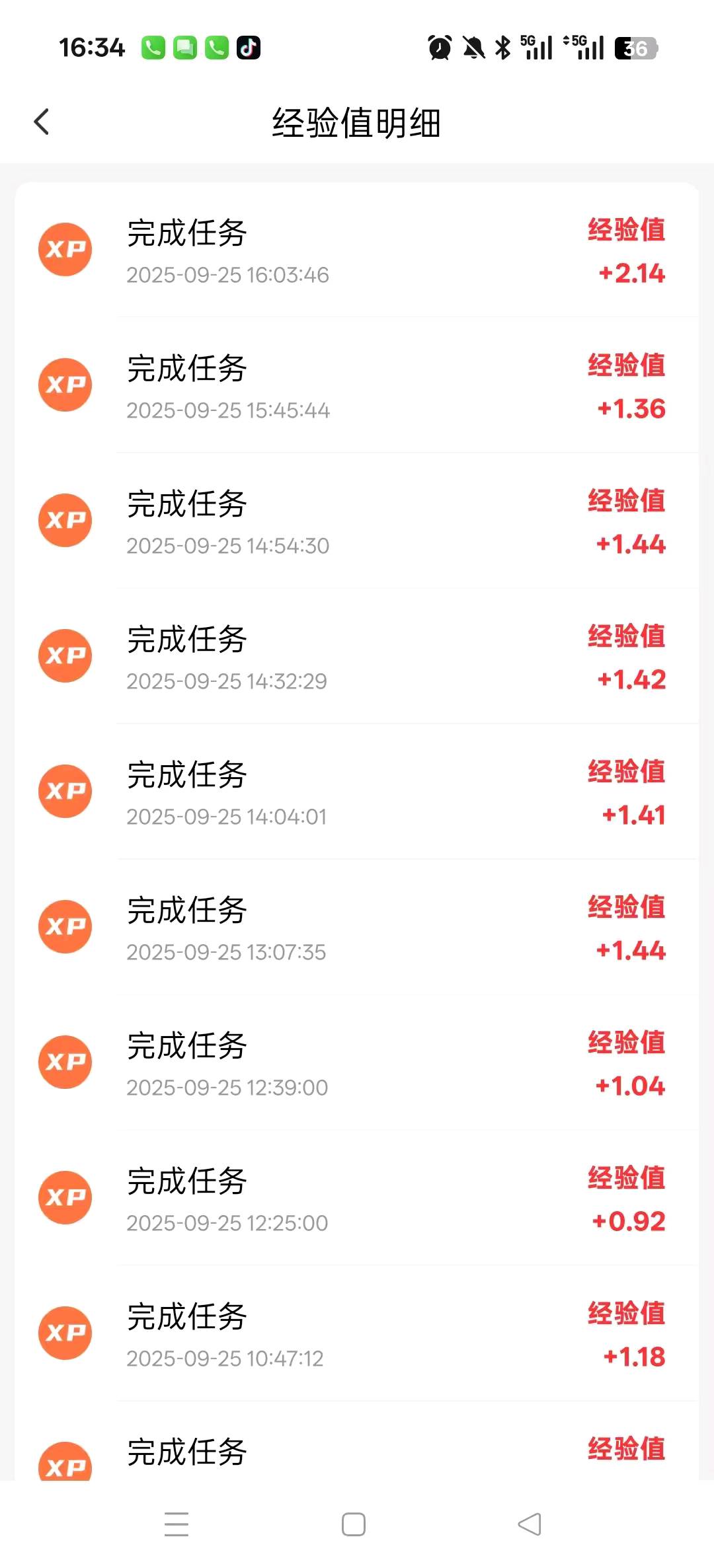 碎片化时间赚个饭菜钱
广告变现(单机100+)全国可做，灵活结算