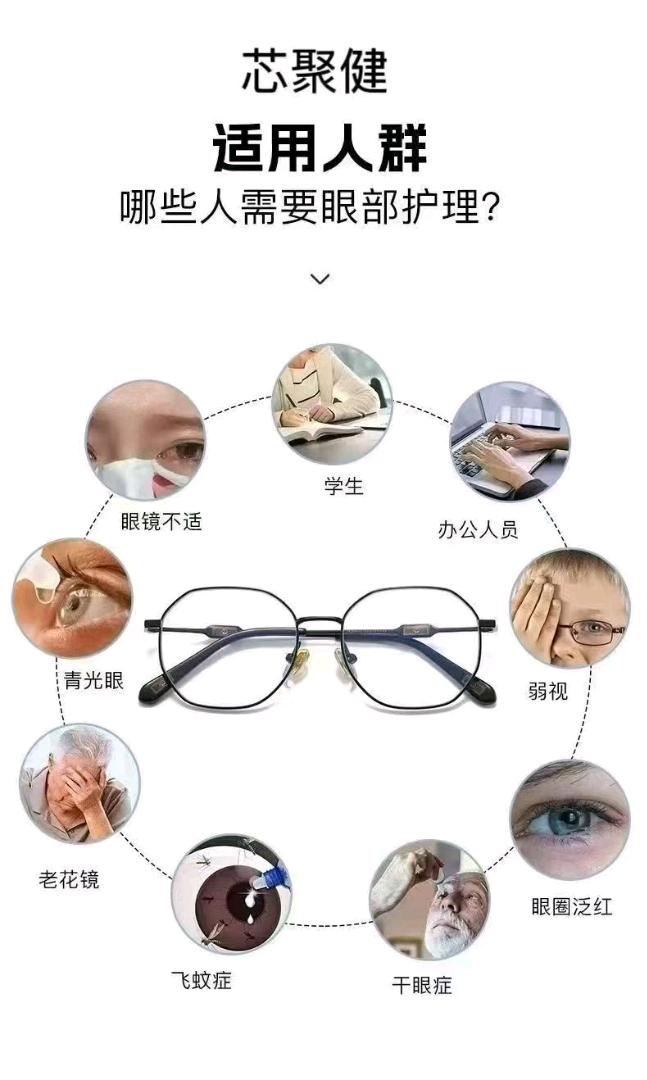 慧康捷品牌全球招幕合伙人