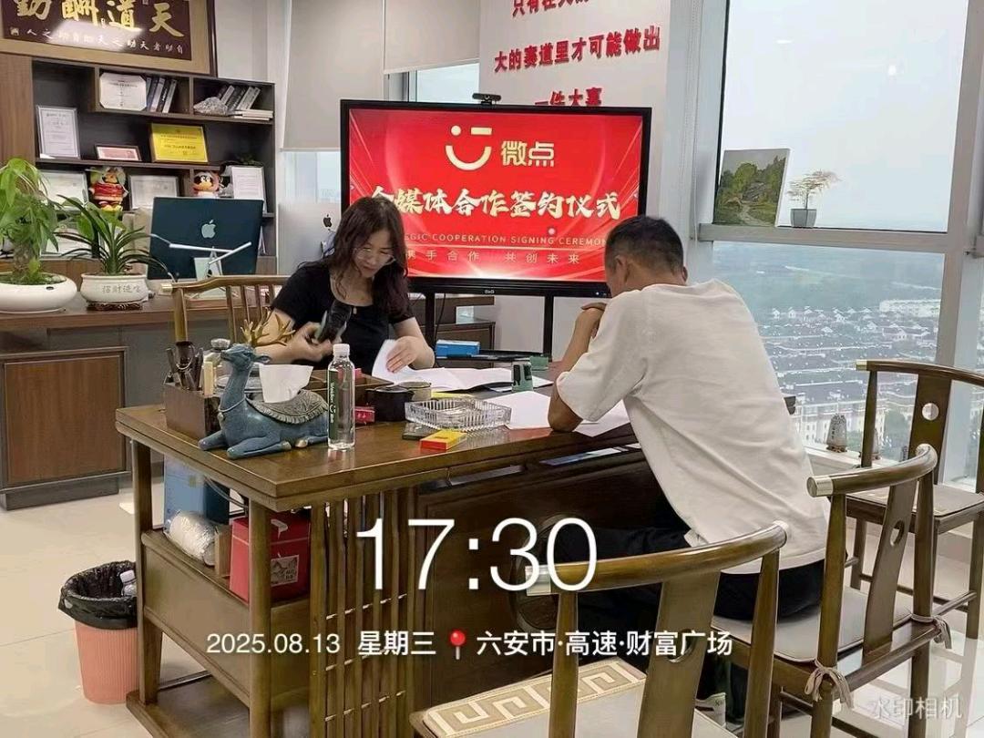 2025风口项目 个人/团队都能做 轻资产模式 线上互联网广告＋AI广告投放代理