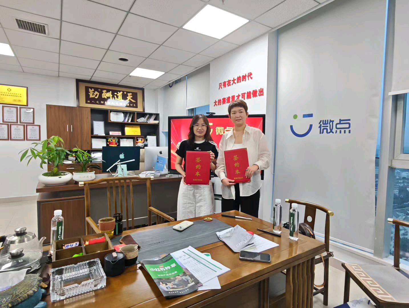 2025风口项目 个人/团队都能做 轻资产模式 线上互联网广告＋AI广告投放代理