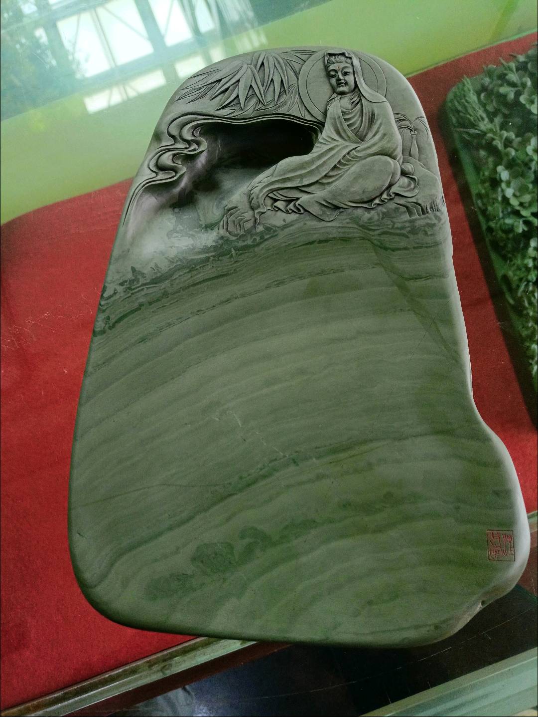 砚台