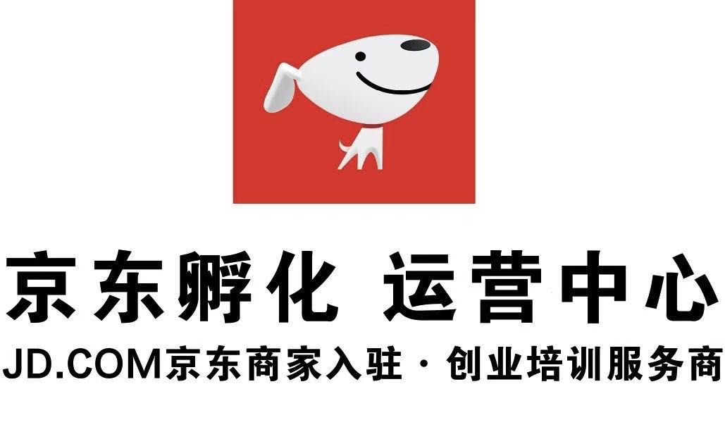 京东电商免费教学合作共赢