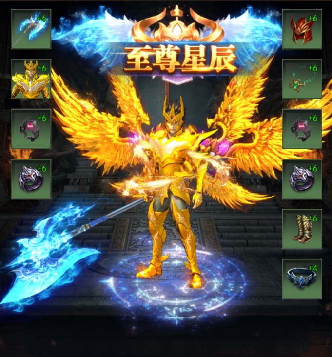 爆火史诗级最新打米游戏，全新玩法自动获益，永不掉装备！支持三端互通