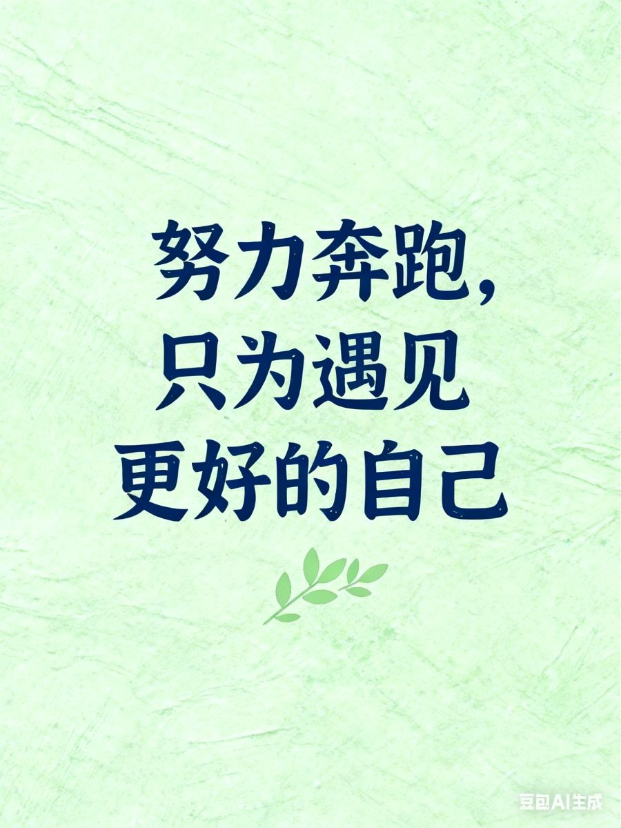 2025最🔥搬砖游戏