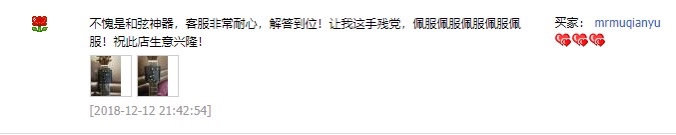 0基础吉他弹唱速成课程,寻求代理商推广