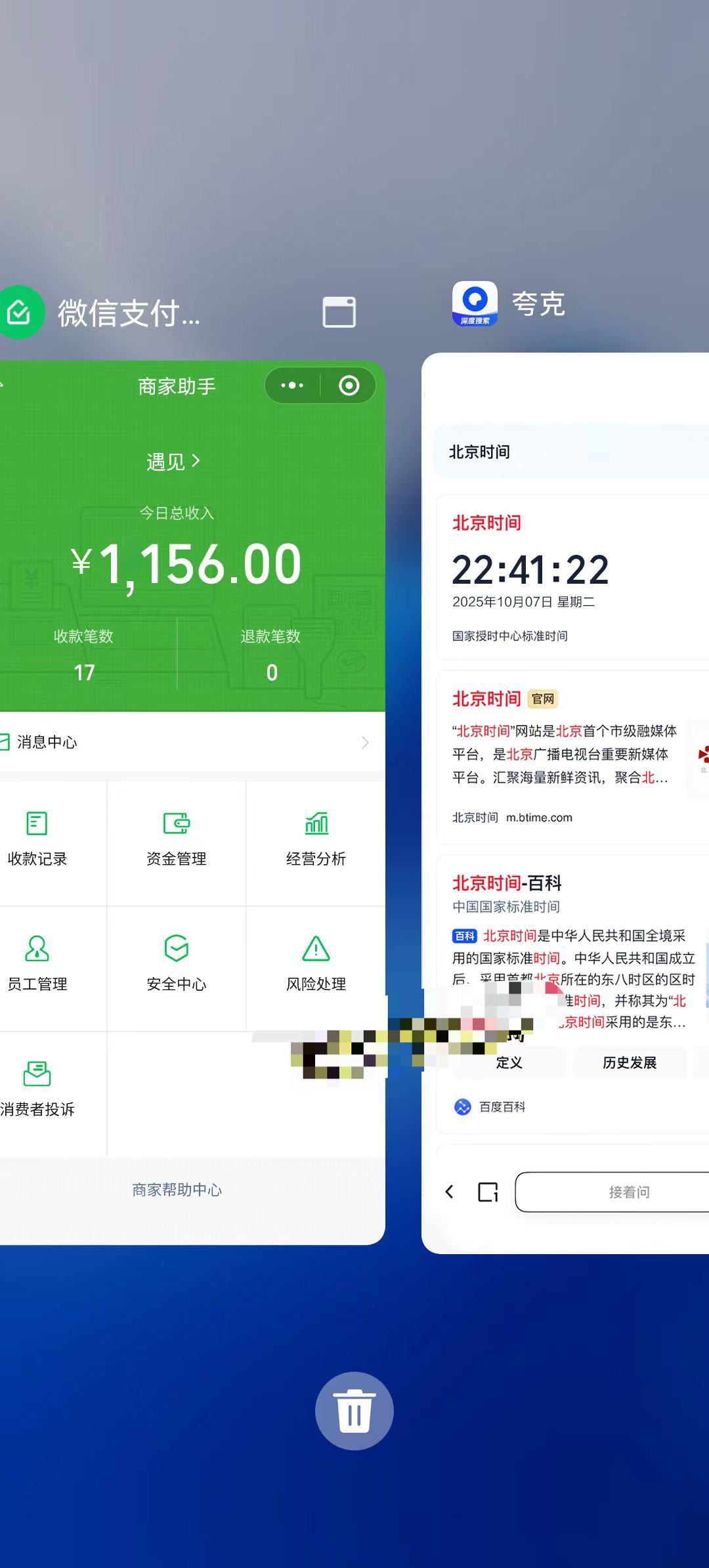 单身经济风口,高客单价玩法