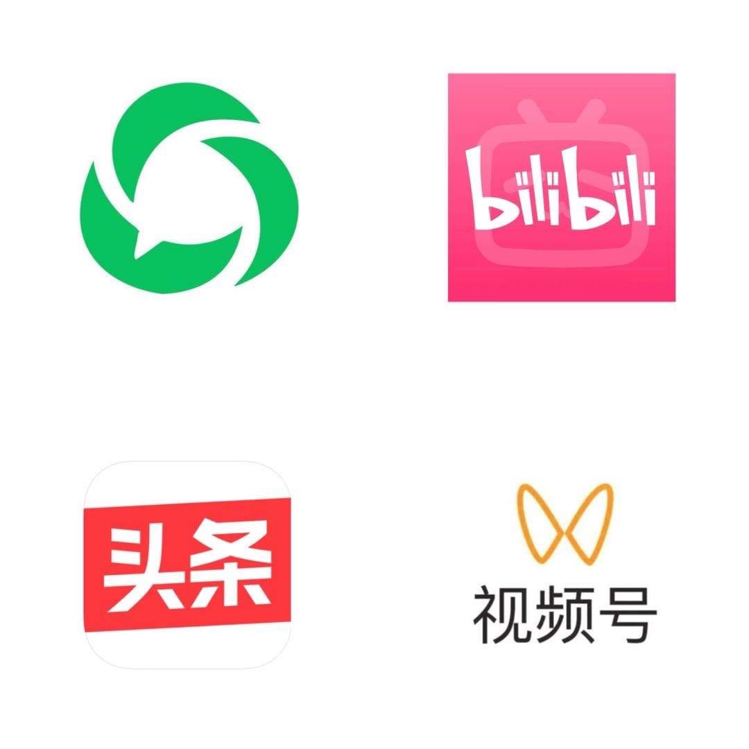 源头项目【公众号 头条号炬焰 番茄小说】可招募团长