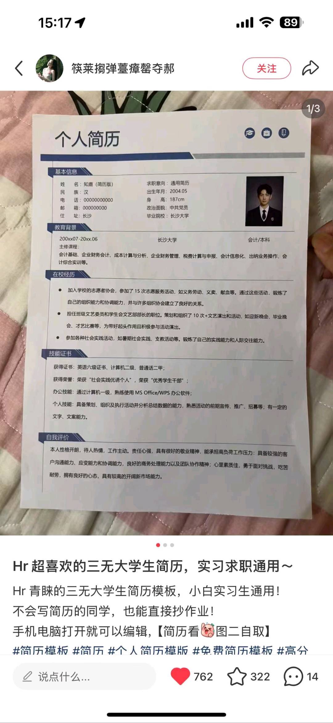 AI新媒体创作，电脑操作，订单派送，干到退休的稳定项目