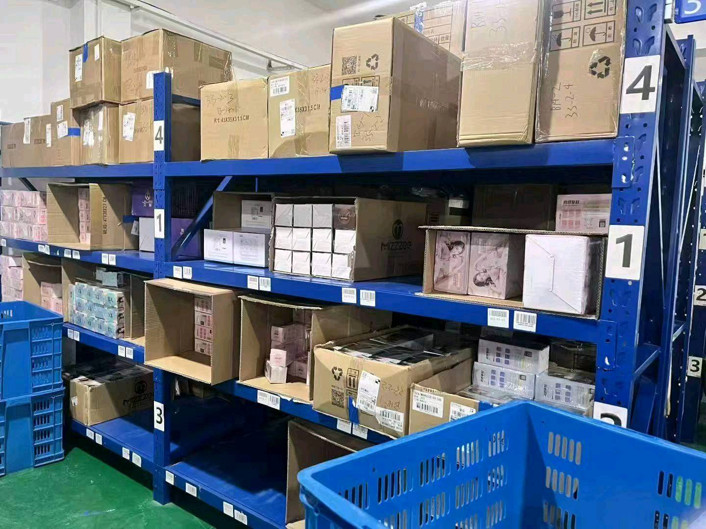 大人用品正规货源，一件代发扶持开店