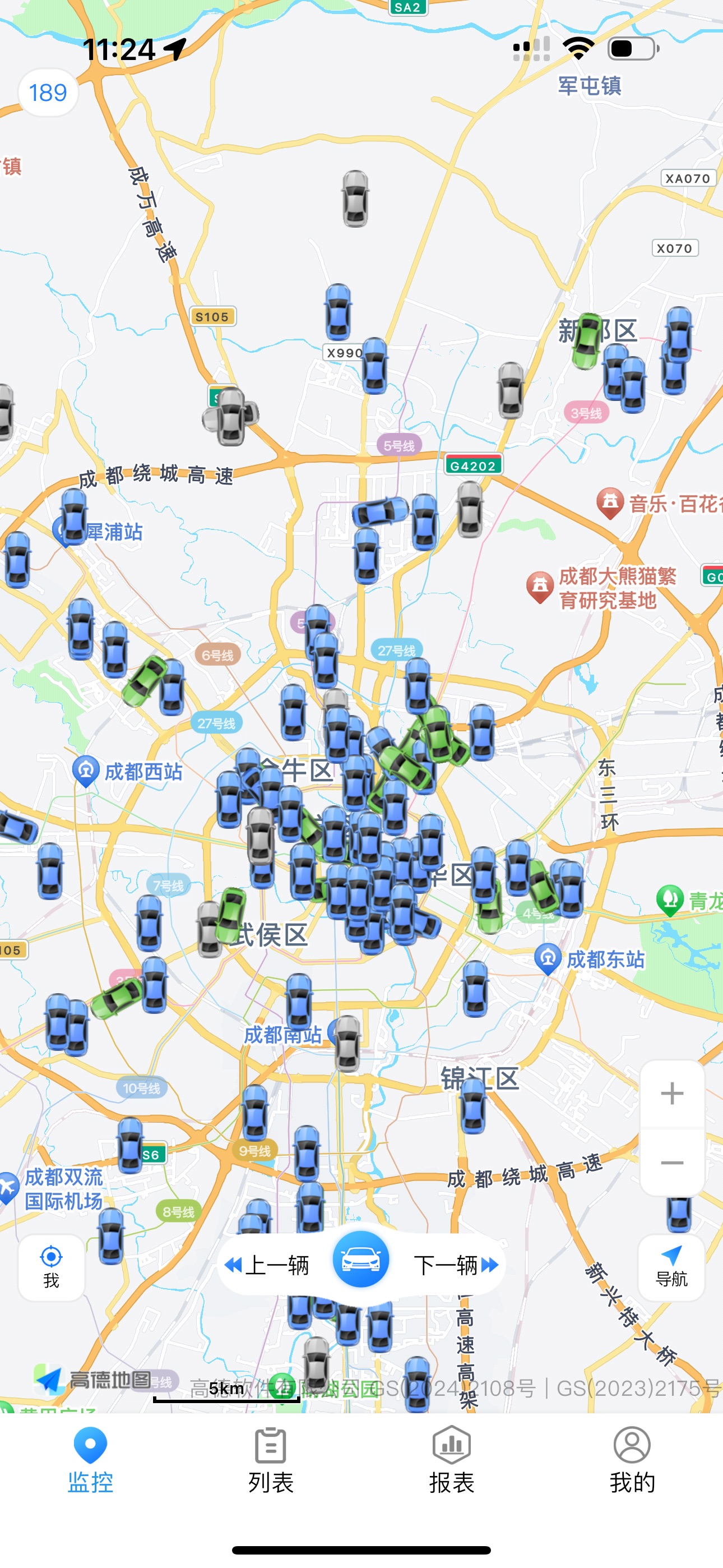 电动车招商租赁项目