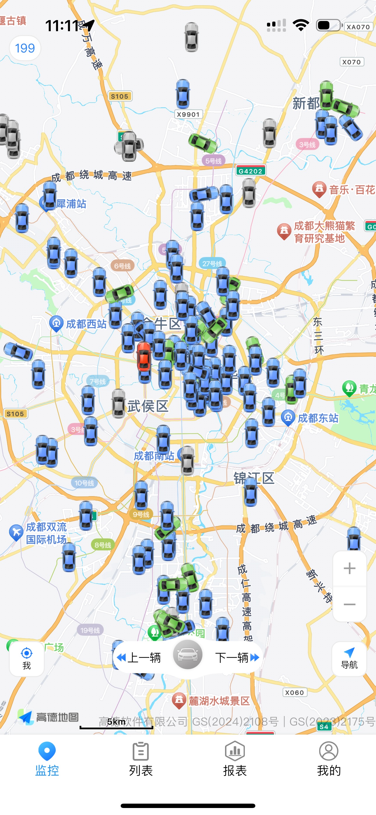 电动车招商租赁项目