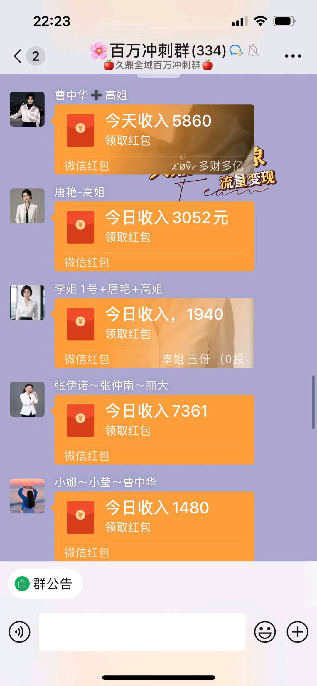 云选象商城，一分钱不用投，免费开视频号小店+云商城