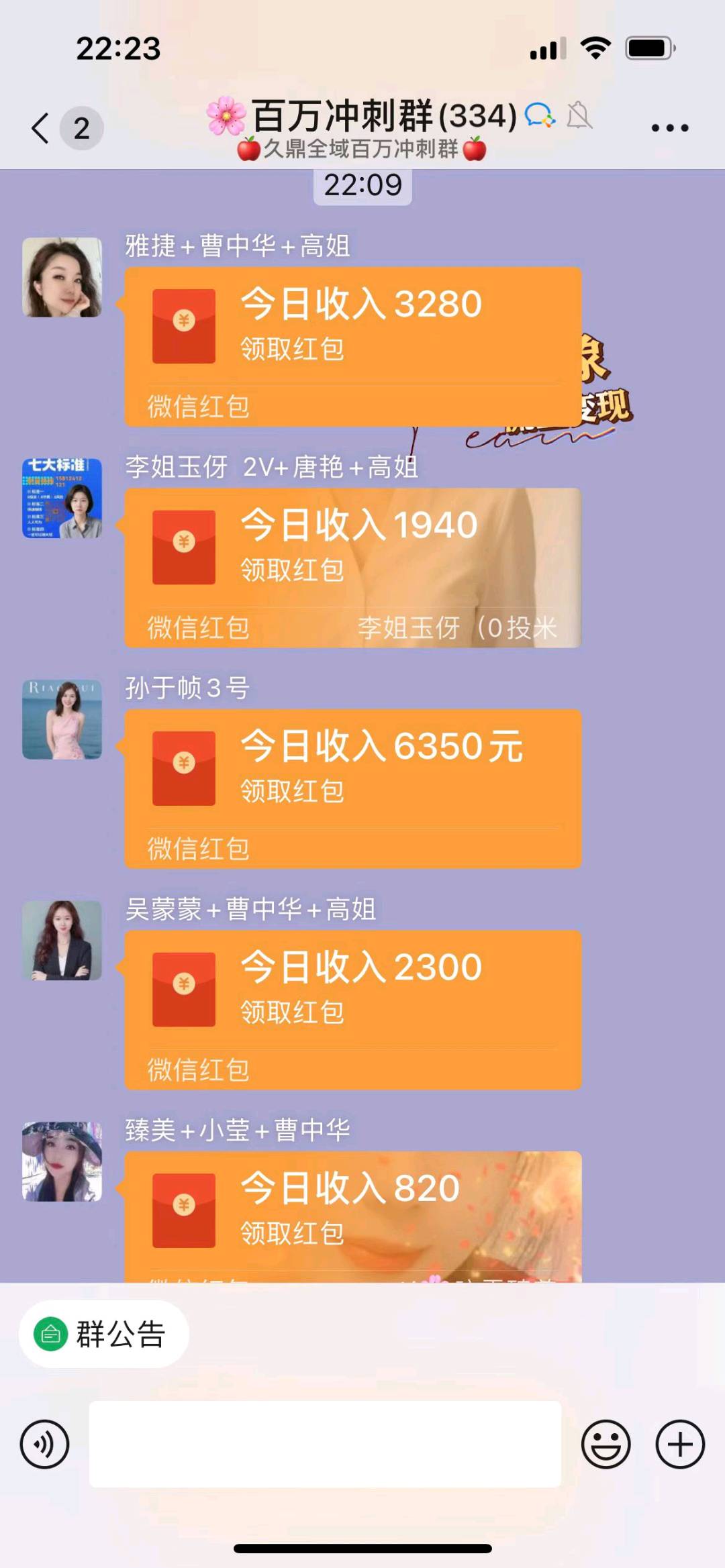 云选象商城，一分钱不用投，免费开视频号小店+云商城