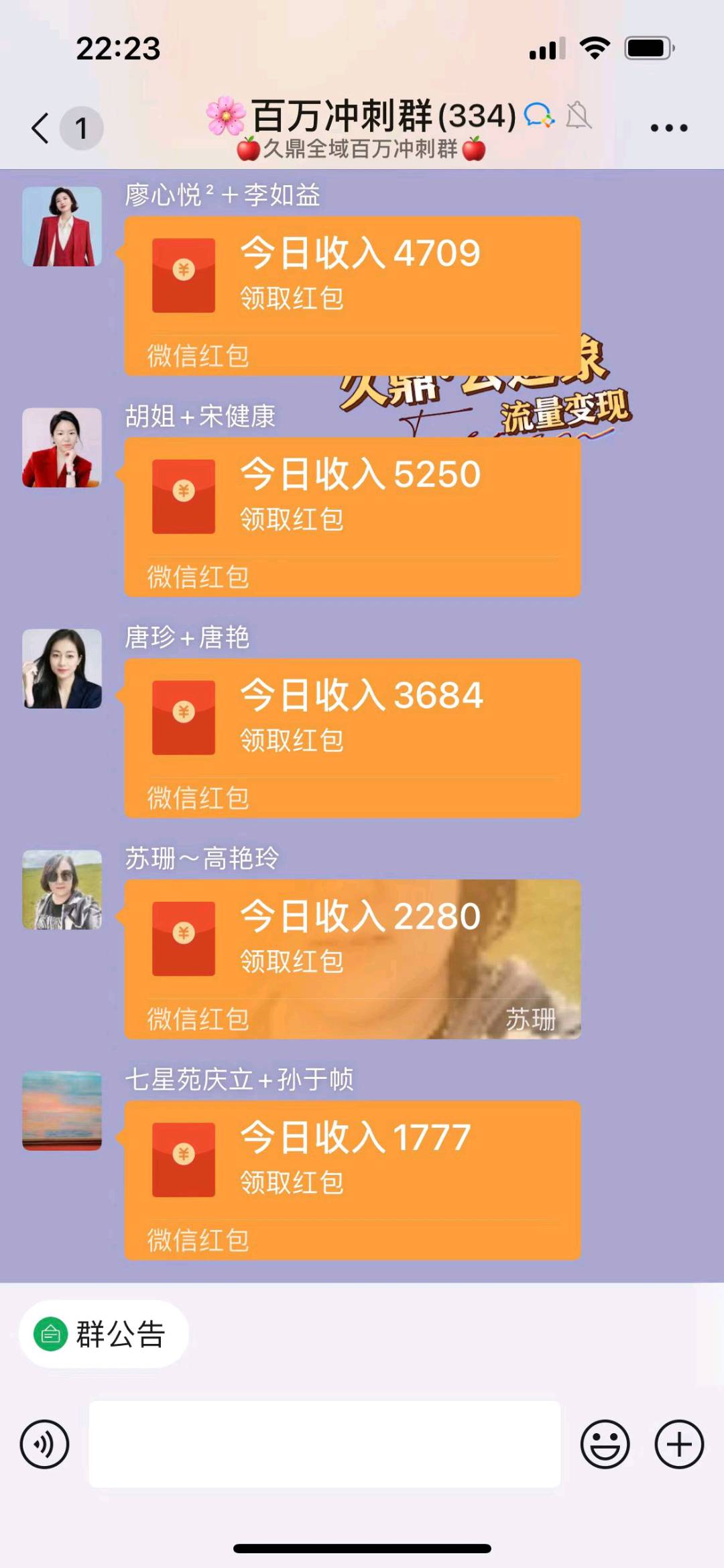 云选象商城，一分钱不用投，免费开视频号小店+云商城