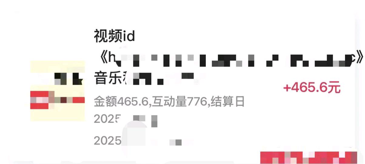 线上项目朋友圈发活动一条20
