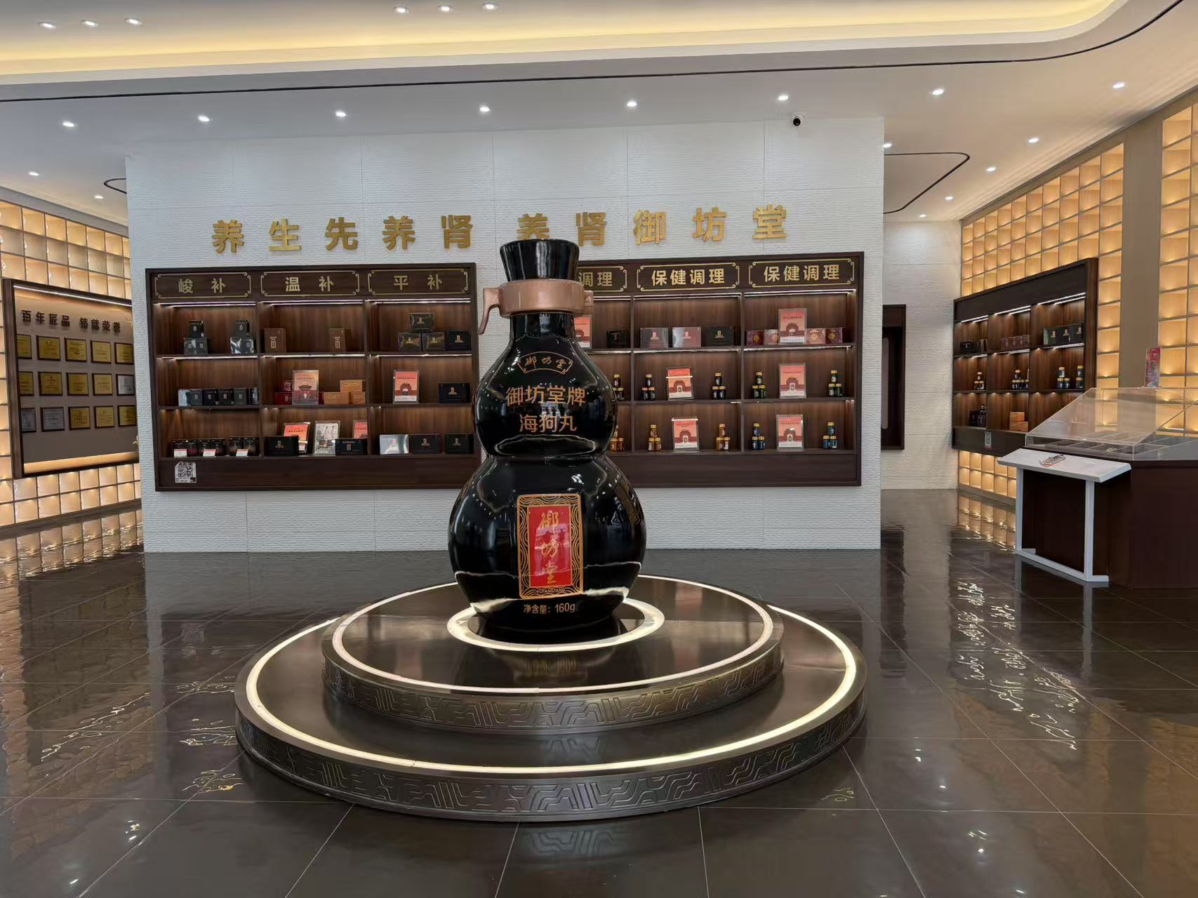 三生中国健康产业优质产品矩阵，诚寻多领域异业合作伙伴
