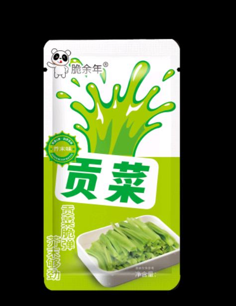 脆余年贡菜寻求销售渠道