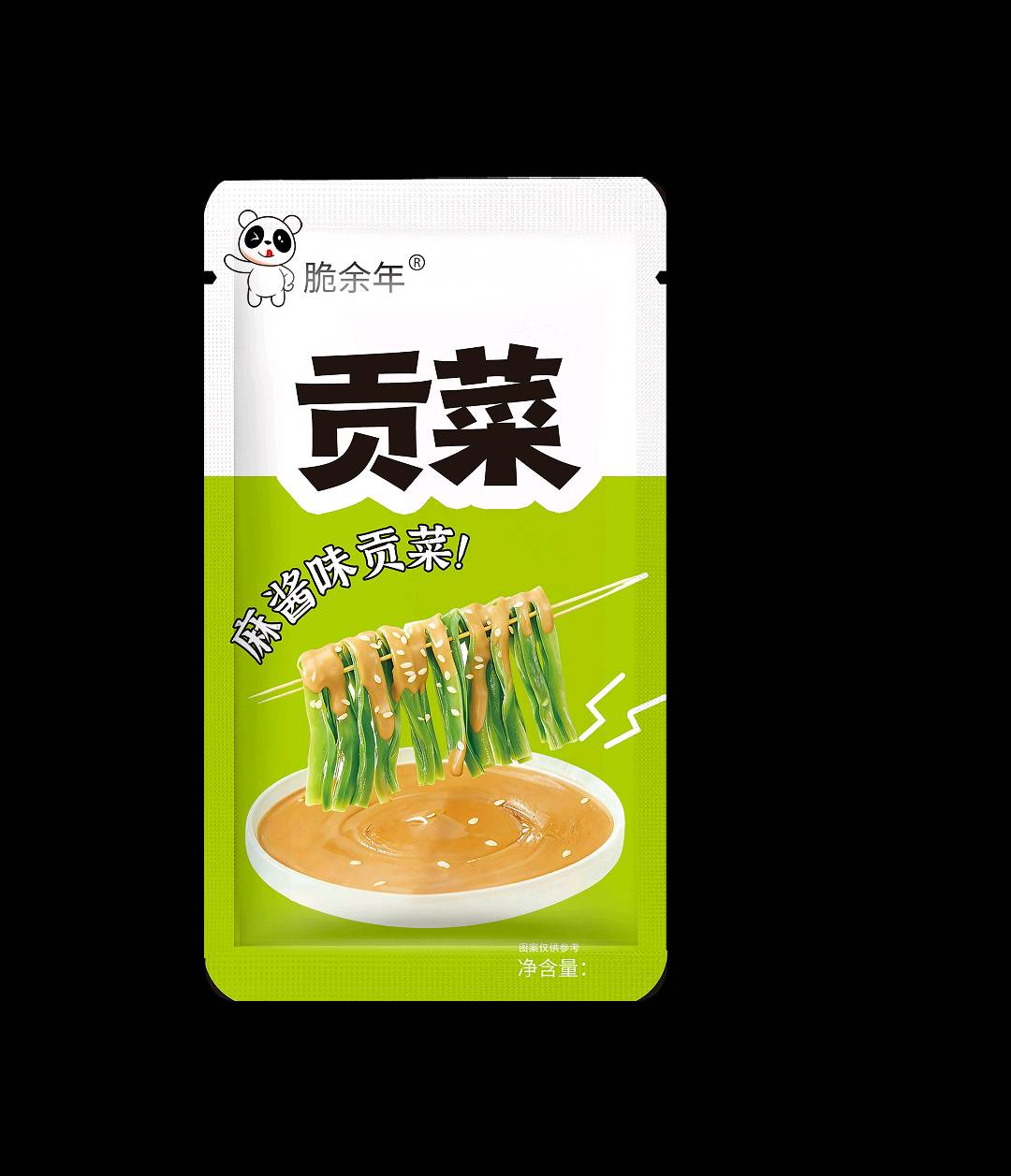 脆余年贡菜寻求销售渠道