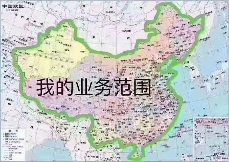 亚马逊，美客多，tk，速卖通等多个平台