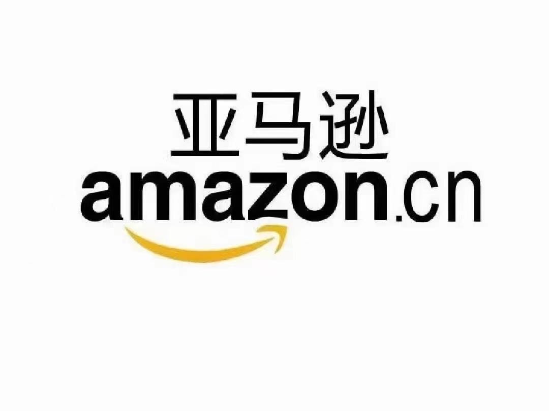 亚马逊，美客多，tk，速卖通等多个平台