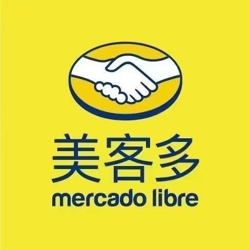 亚马逊，美客多，tk，速卖通等多个平台