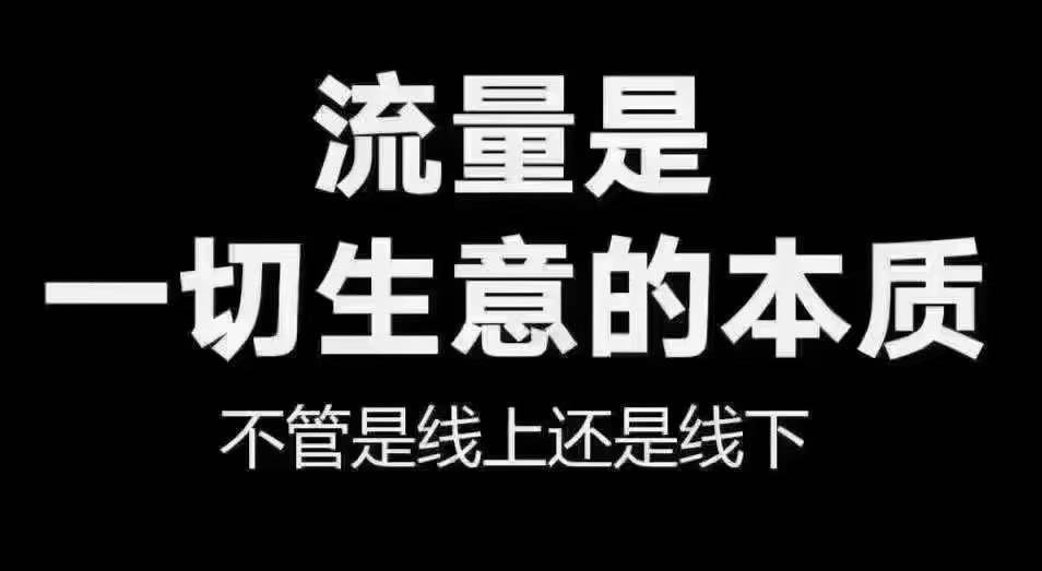 亚马逊，美客多，tk，速卖通等多个平台