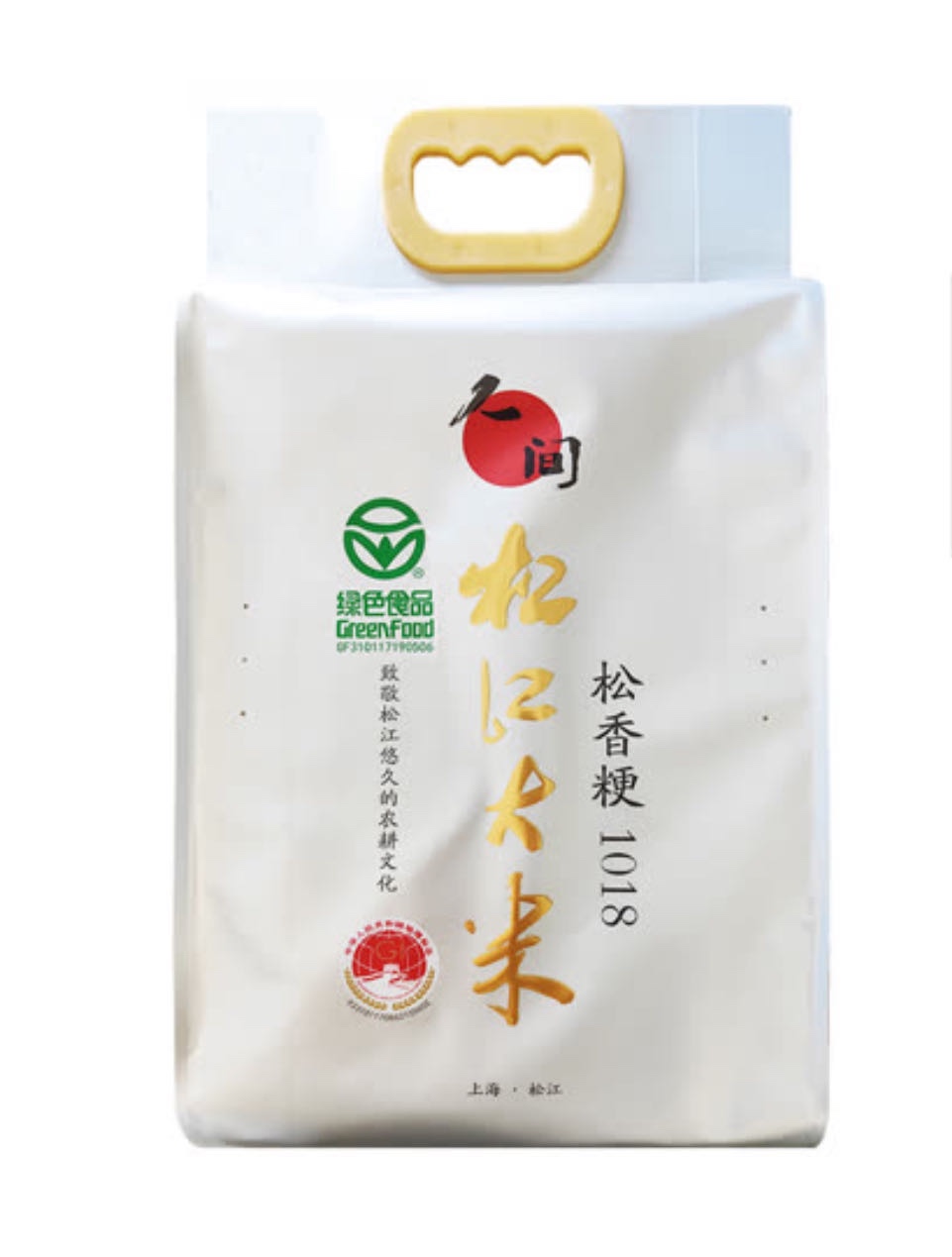 松江大米推广