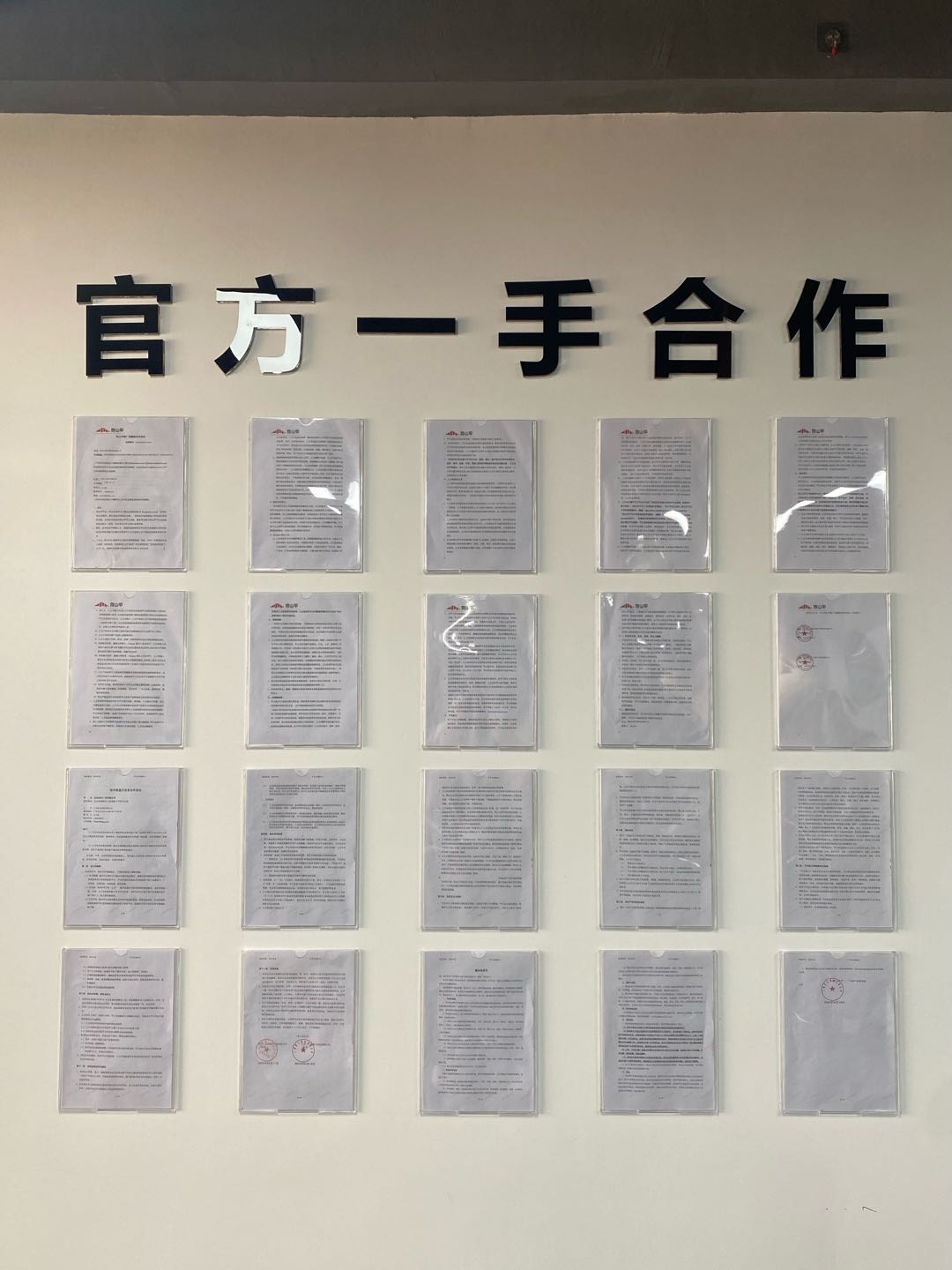 手机浏览短剧看广告赚收益🔥，单机可保40-100产值，不限数量。当日结算秒到账
