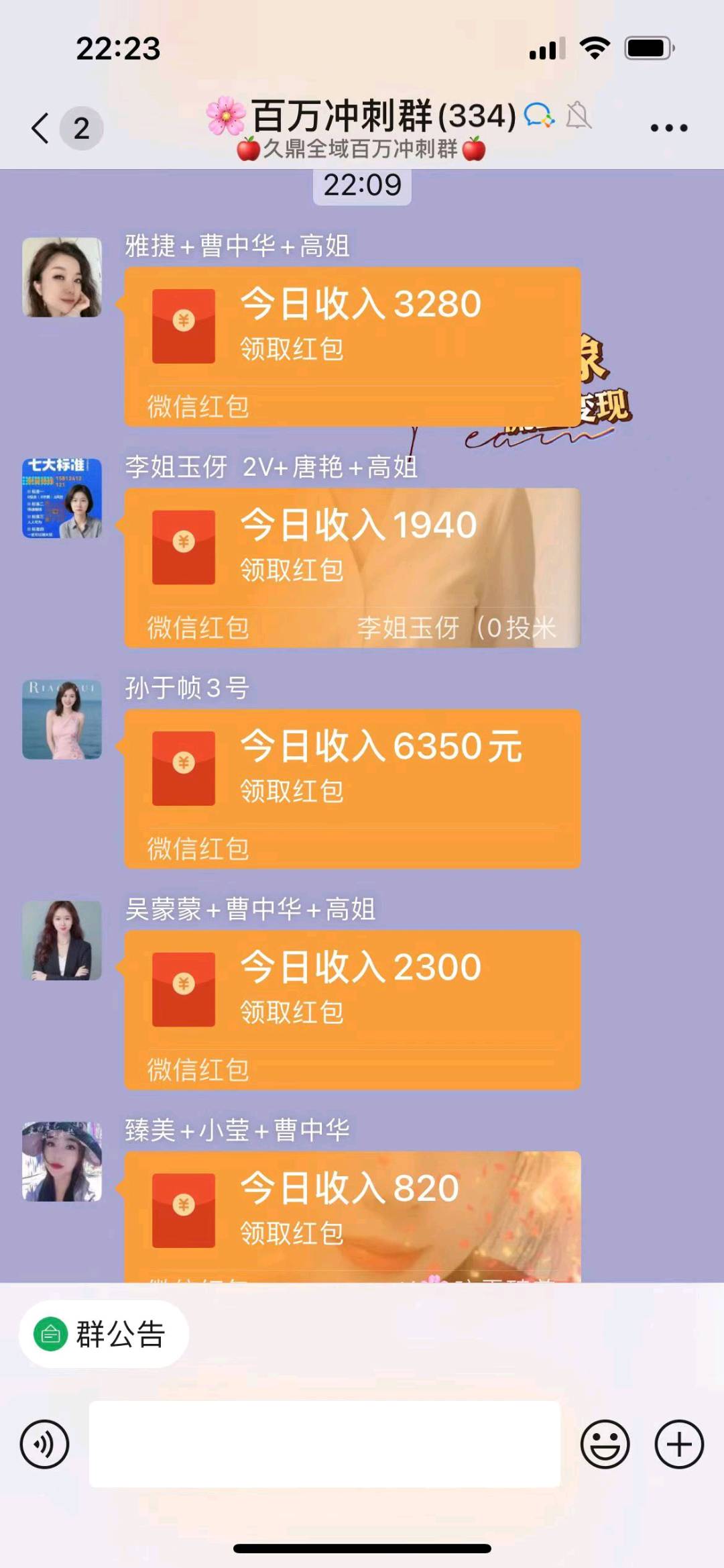 （视频商城）一分钱不用投开视频号商城，通过一套技术来运营