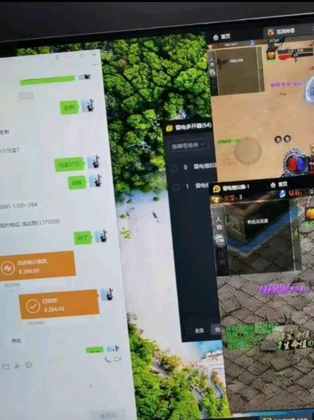 想知道搬砖游戏怎么挣钱吗？这里是2025最新爆款搬砖游戏，新服稳定，轻松日结