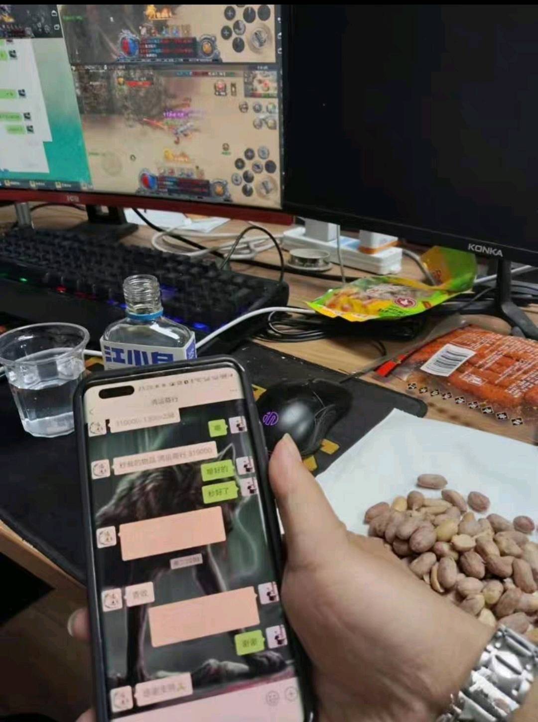 想知道搬砖游戏怎么挣钱吗？这里是2025最新爆款搬砖游戏，新服稳定，轻松日结