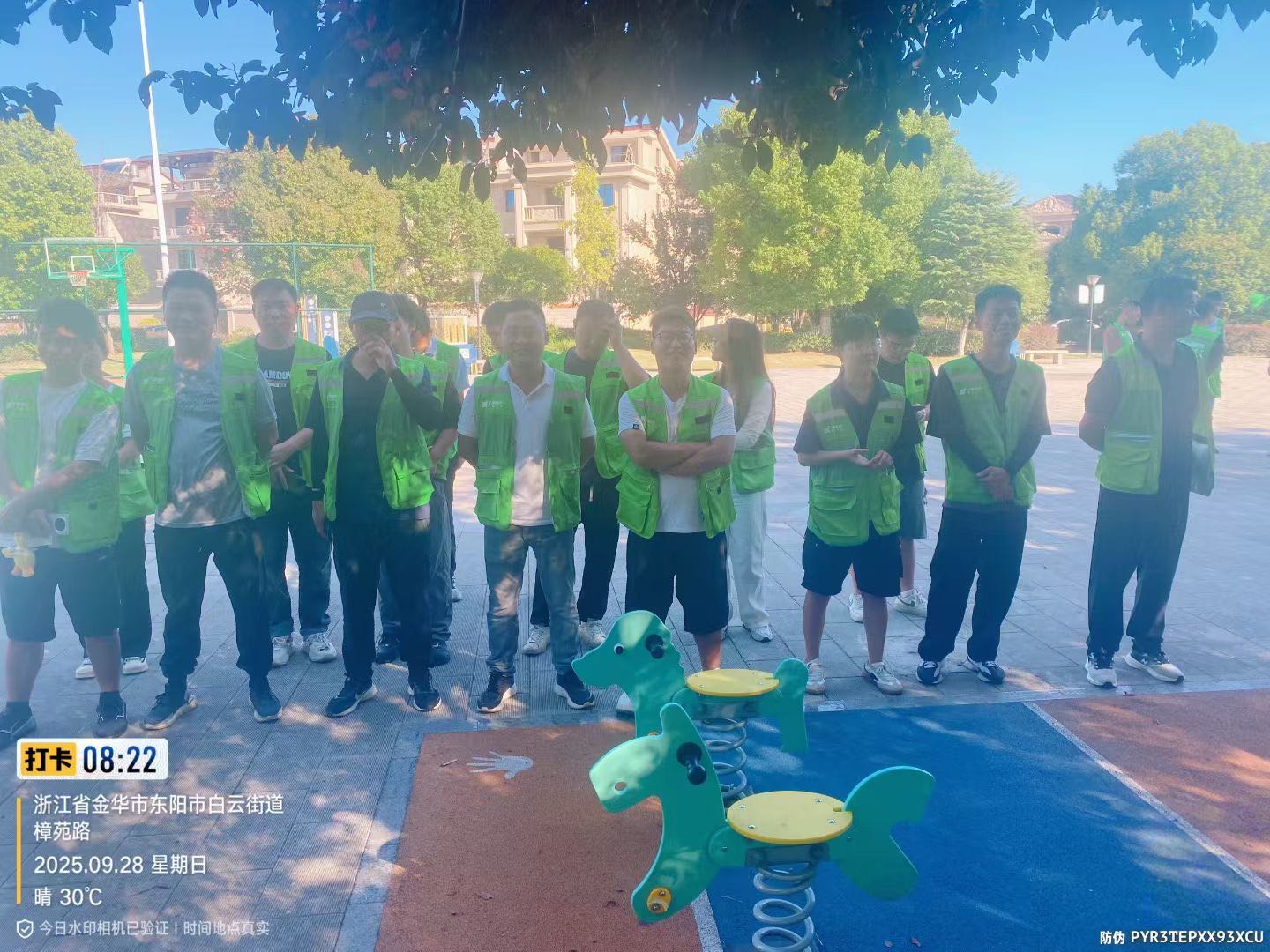 美团小象超市线下推广