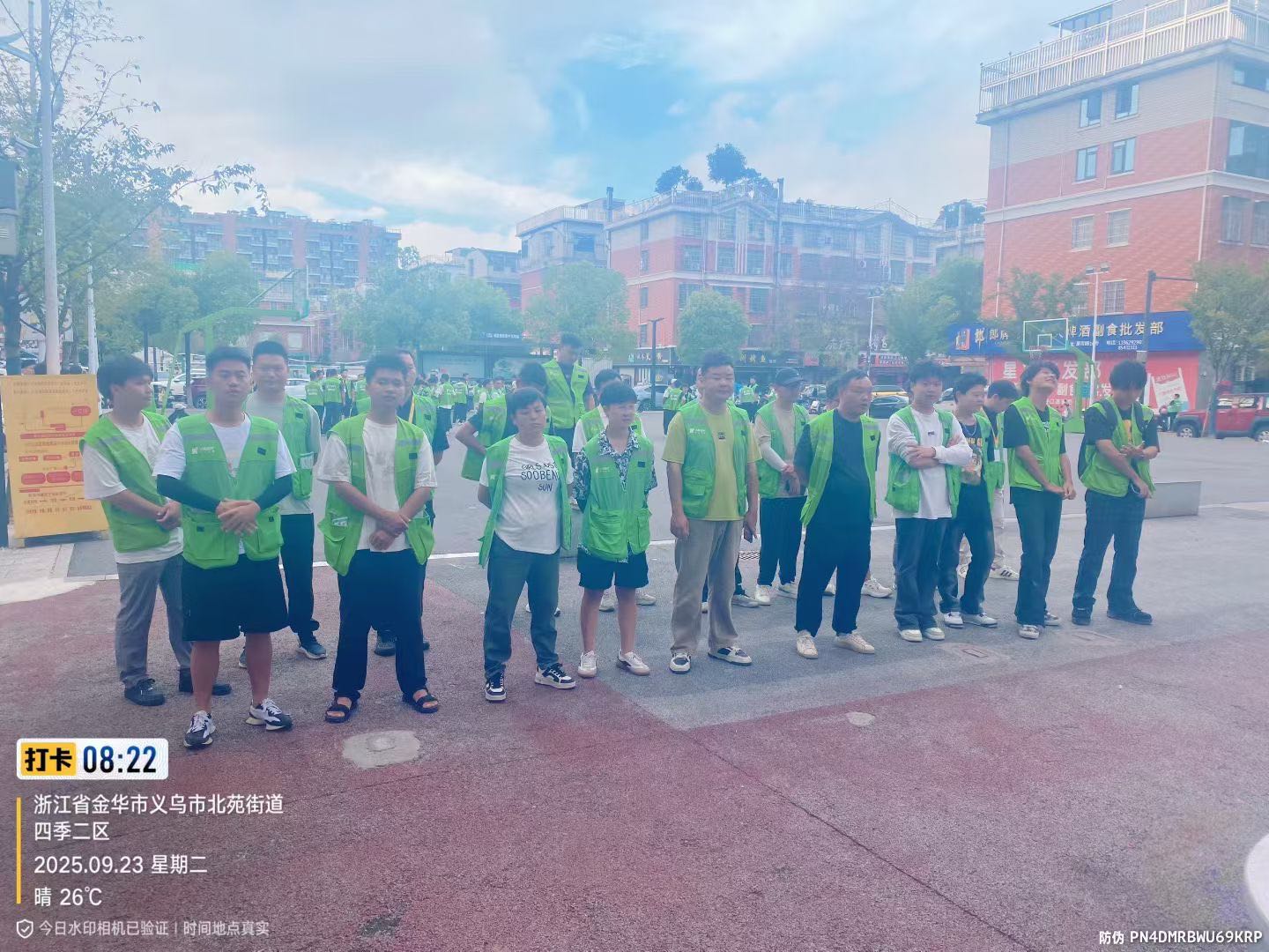 美团小象超市线下推广