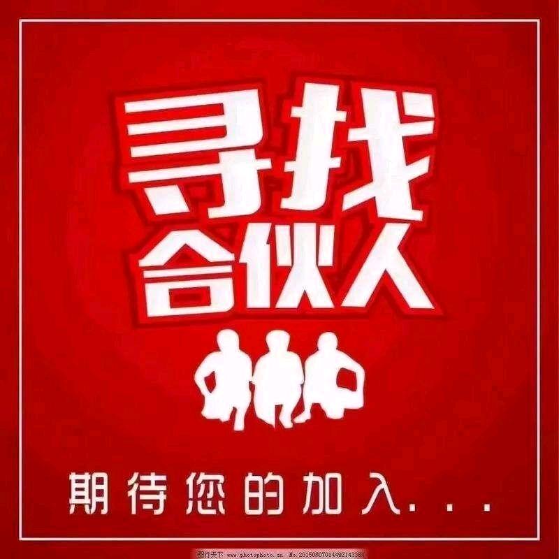 2025新开服火爆打米游戏 当天提现 当天到账 全新手机游戏项目