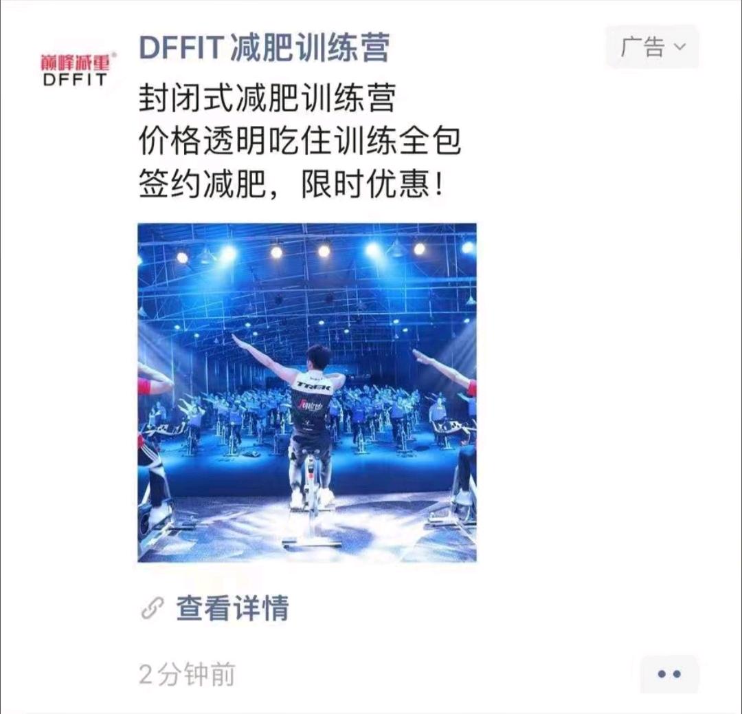 全媒体广告投放运营一站式服务