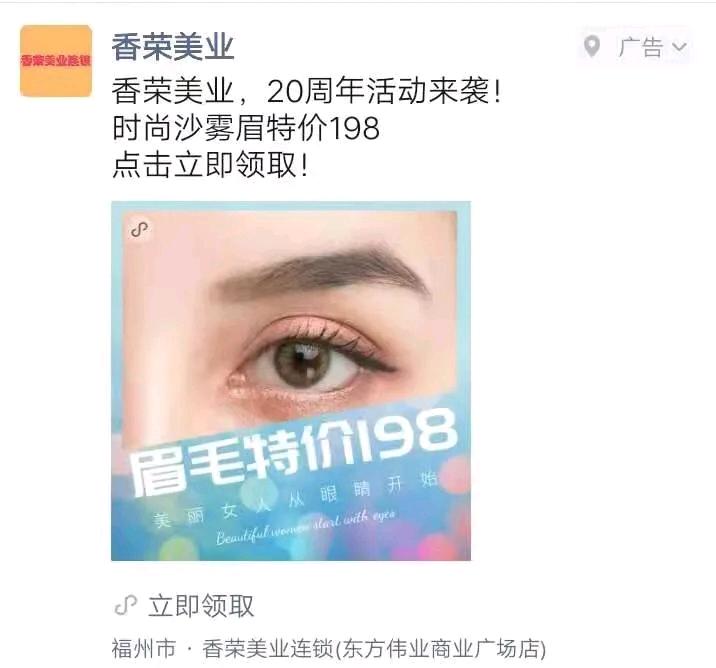 全媒体广告投放运营一站式服务