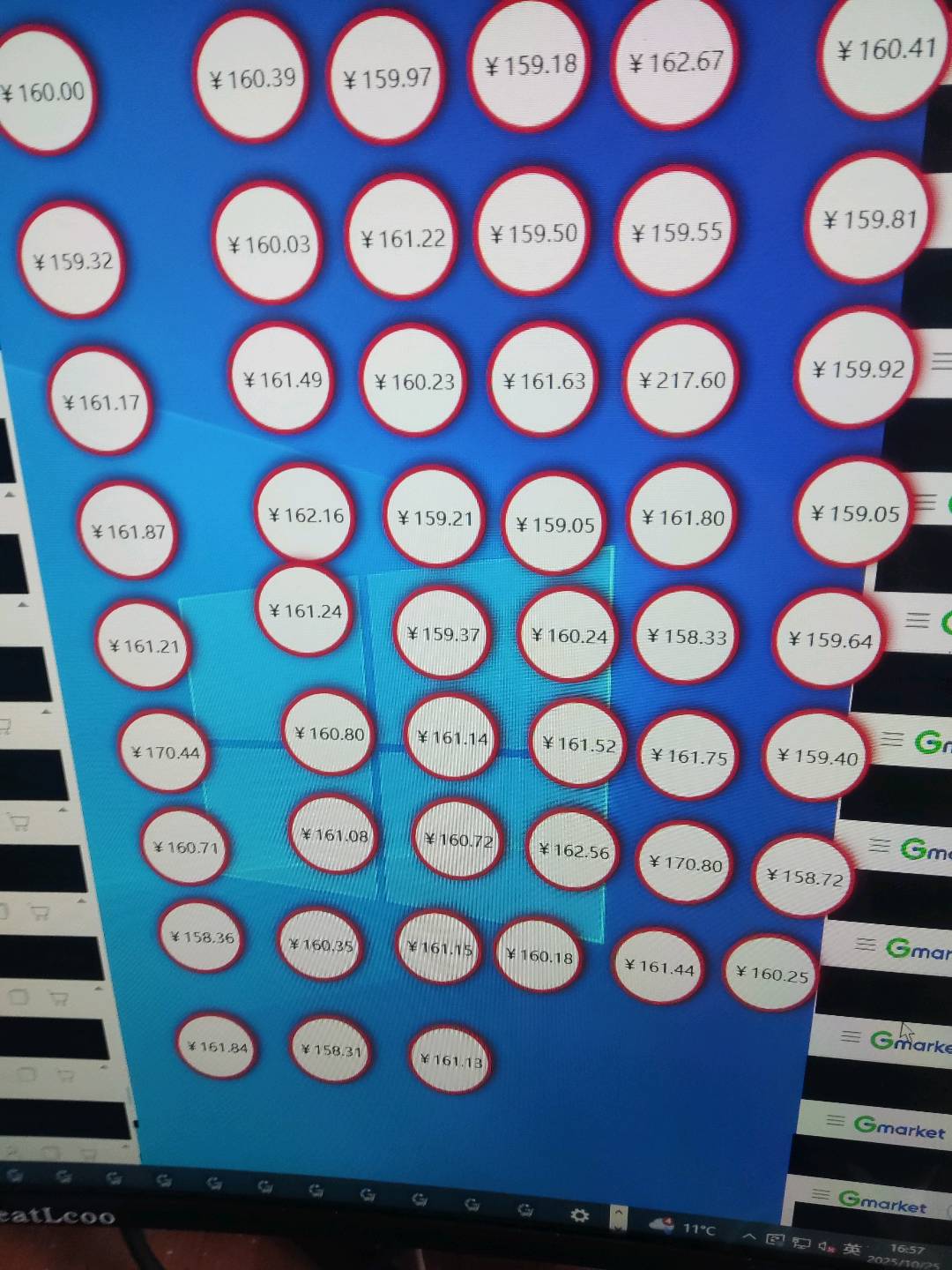 自动浏览项目 有电脑有网络就可以做