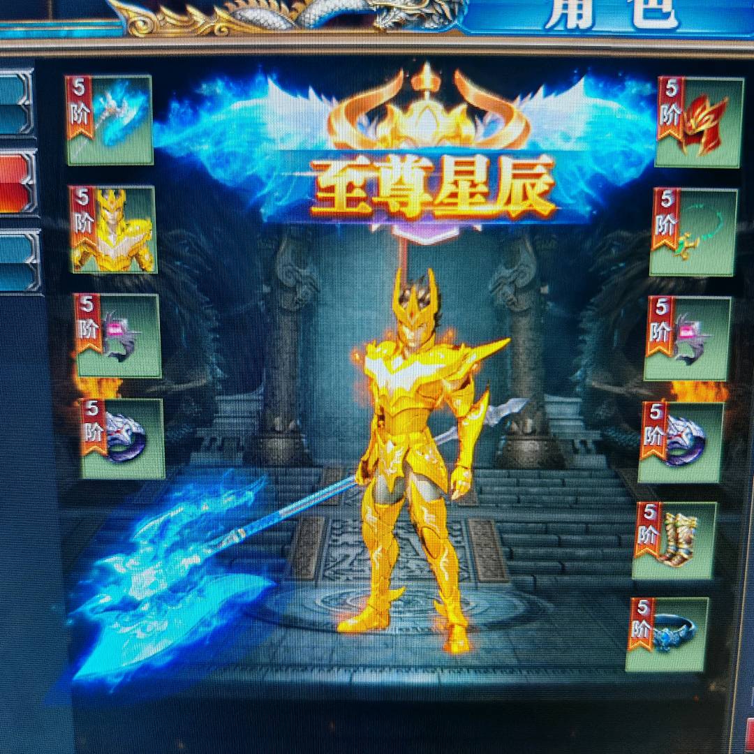 最新打米游戏～手机电脑搬砖打米 收益当天提现 游戏打怪自动