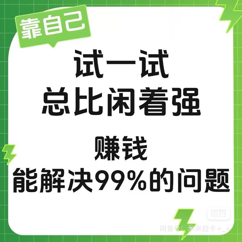 2025最新无脑矩阵腾讯音乐人，番茄音乐人技术