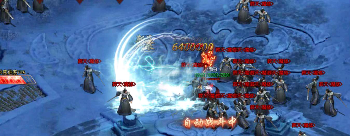 游戏打米队友，组队游戏打米，安卓手机或电脑即可，稳定当天到账，拒学生！