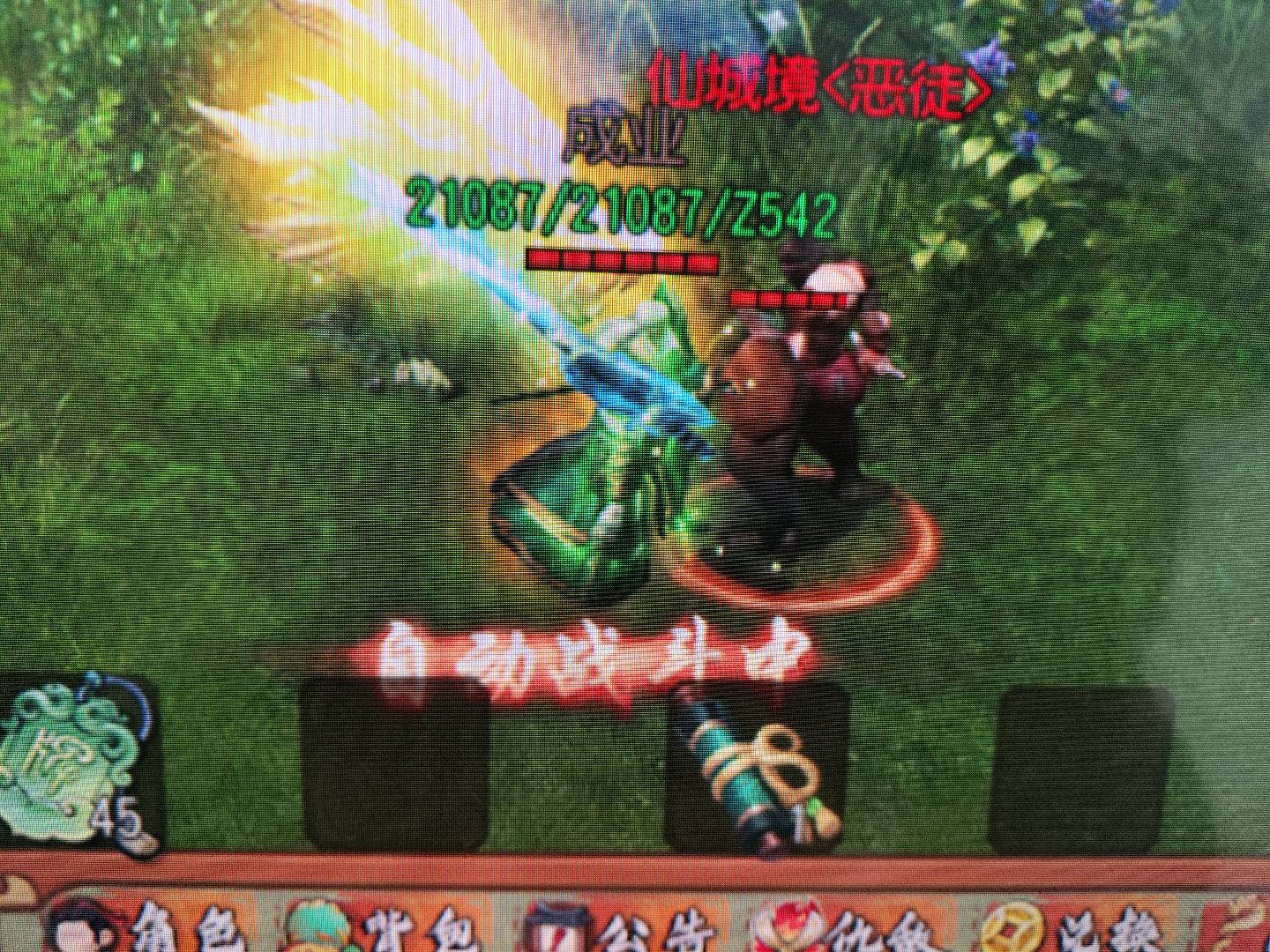 搬砖游戏打米，不掉装备和收益