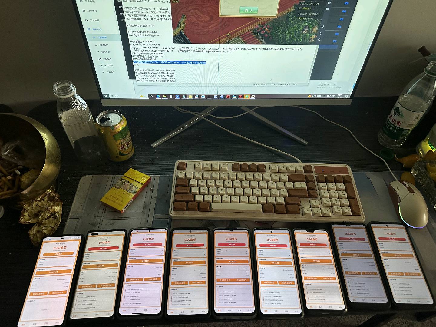 【易挂客】最新项目，有手机就行，每天有收益，招募学员及代理合伙人