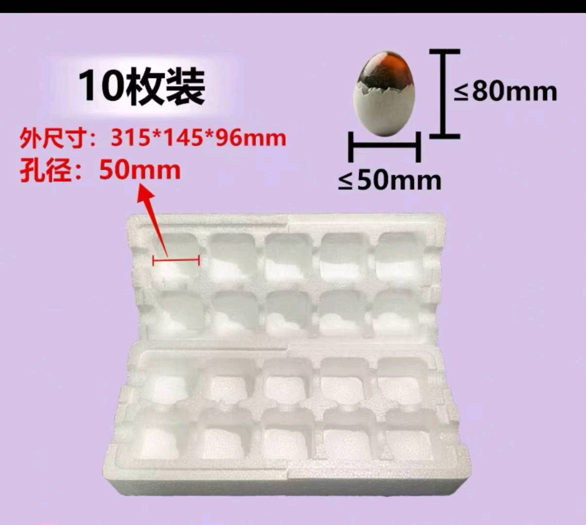 瓷砖胶，各类建筑材料找寻推广人员