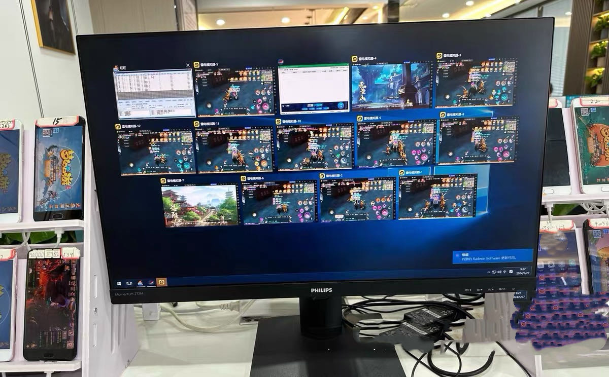 自动化游戏搬砖🧱 低门槛 亲测稳定